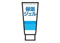 保湿剤